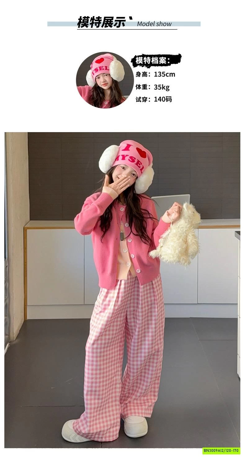 SÉT CARDIGAN MIX QUẦN CARO HỒNG