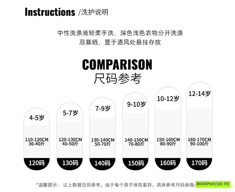 CROPTOP MÈO MIX BAGGY COTTON SZ ĐẠI