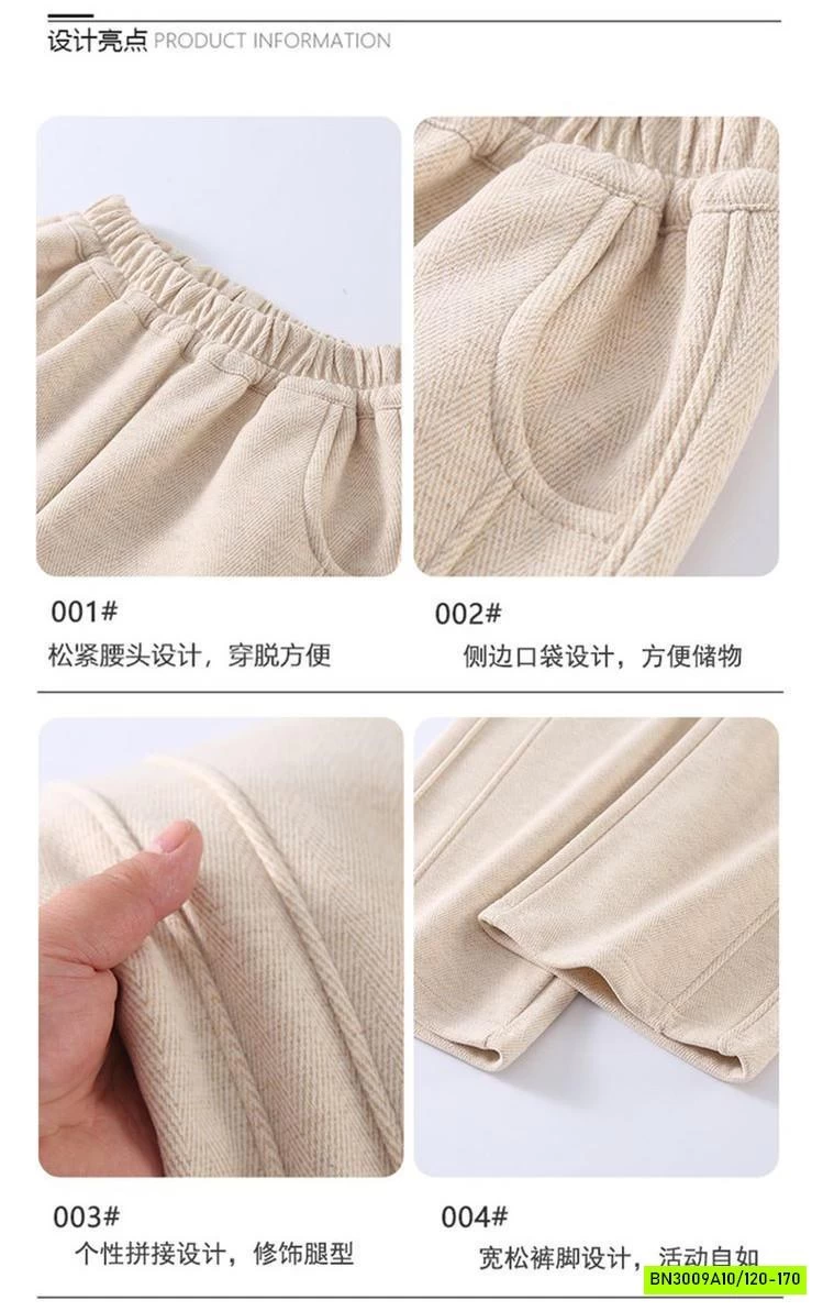 QUẦN NỈ SUÔNG SZ ĐẠI