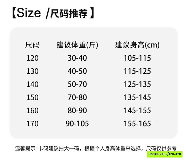 SÉT ÁO SỐ 06 MIX QUẦN BOM GIÓ SZ ĐẠI