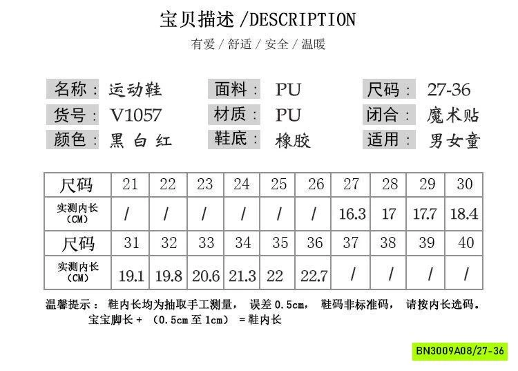 SLIP ON THỂ THAO QUAI DÁN 2 SỌC