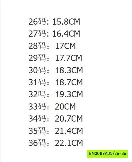 BOOT DA DÀI NGANG GỐI