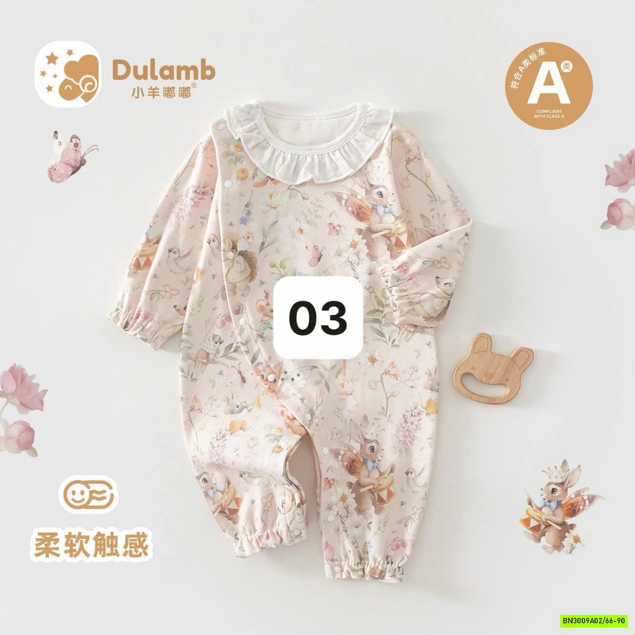 BODY COTTON HOA TIỂU THƯ