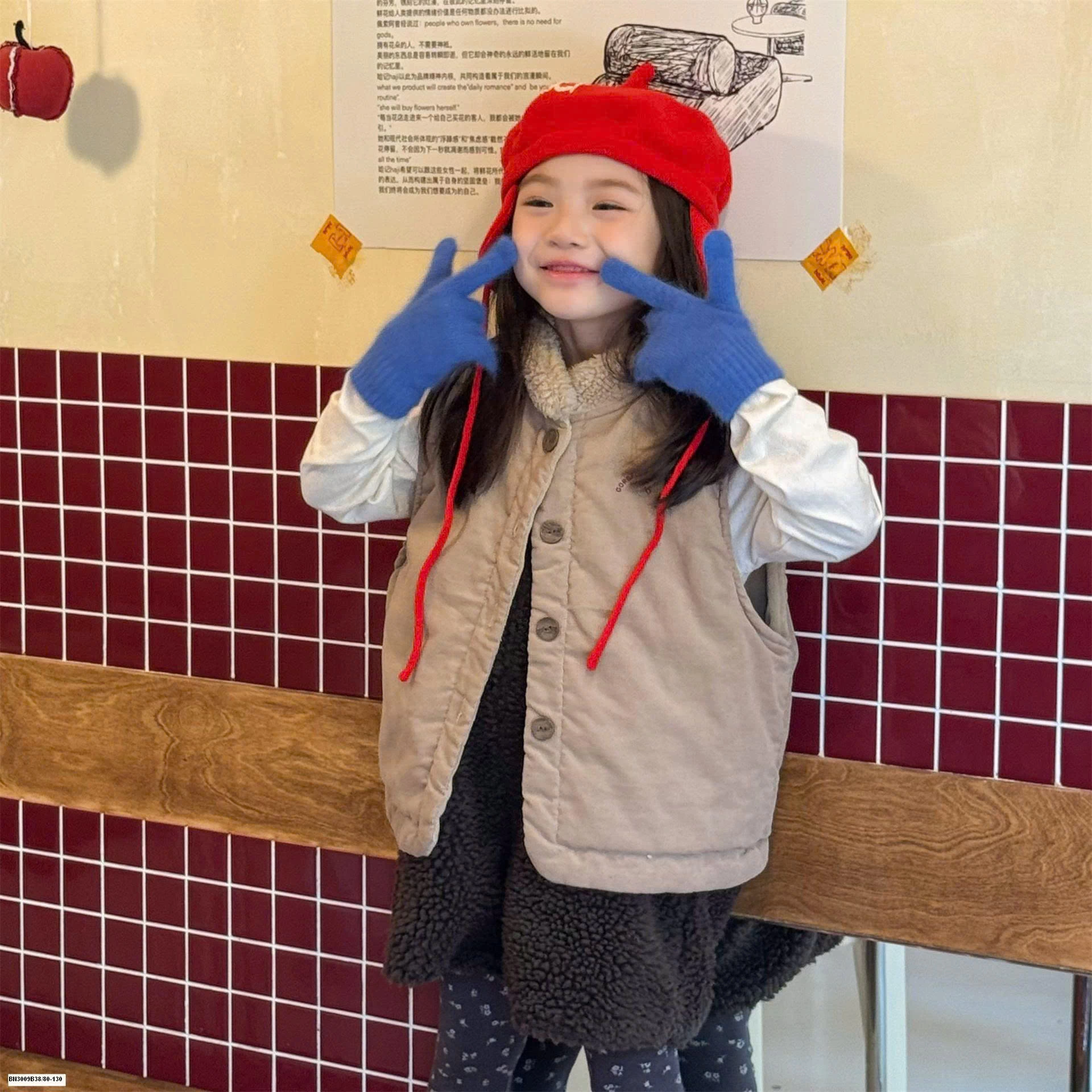 ÁO GILE NHUNG LÓT LÔNG CỪU ADBABY