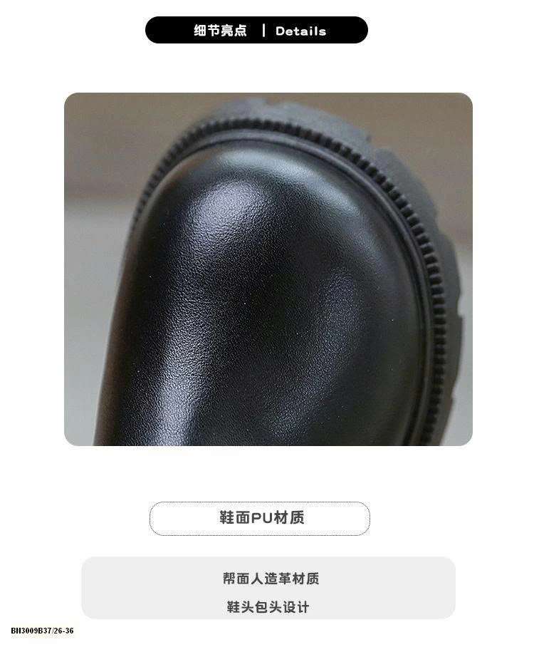 BOOT NƠ CHO BÉ GÁI