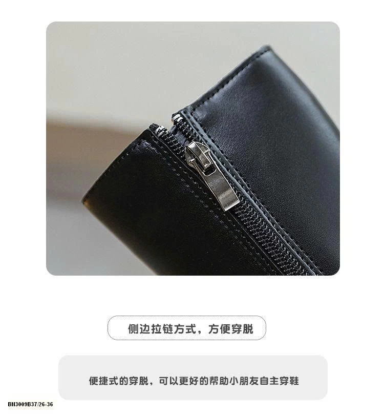 BOOT NƠ CHO BÉ GÁI