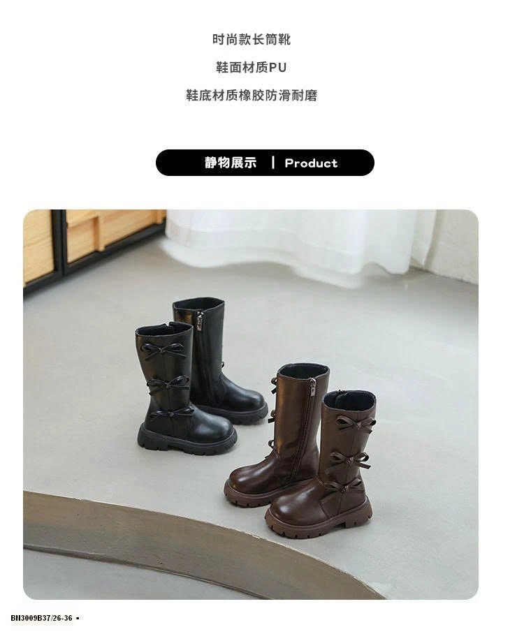 BOOT NƠ CHO BÉ GÁI