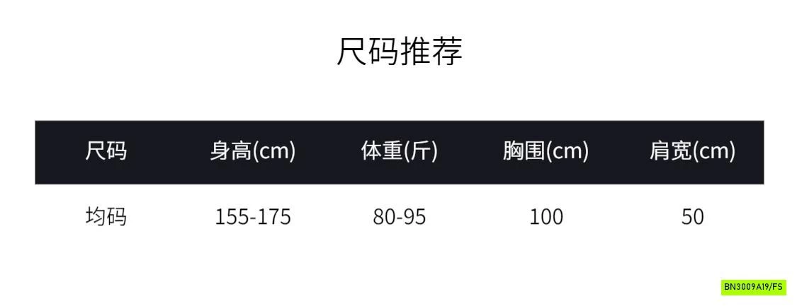 KHOÁC LEN GẮN HOA 3D