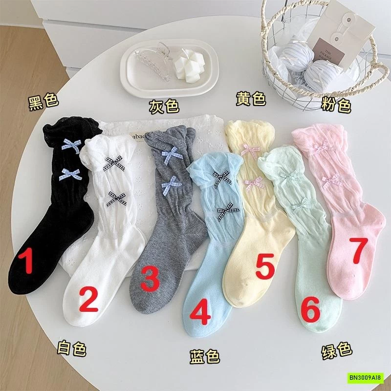 SÉT 2Đ TẤT GIẤY NƠ TIỂU THƯ NỮ