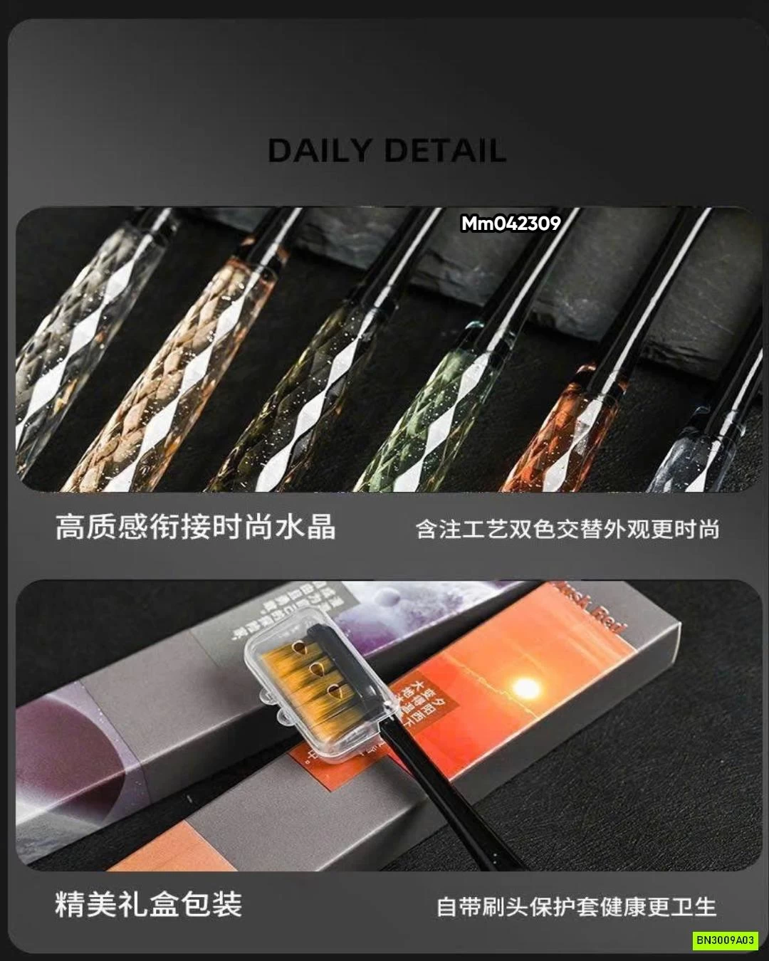 HỘP 6C BÀN CHẢI ĐÁNH RĂNG