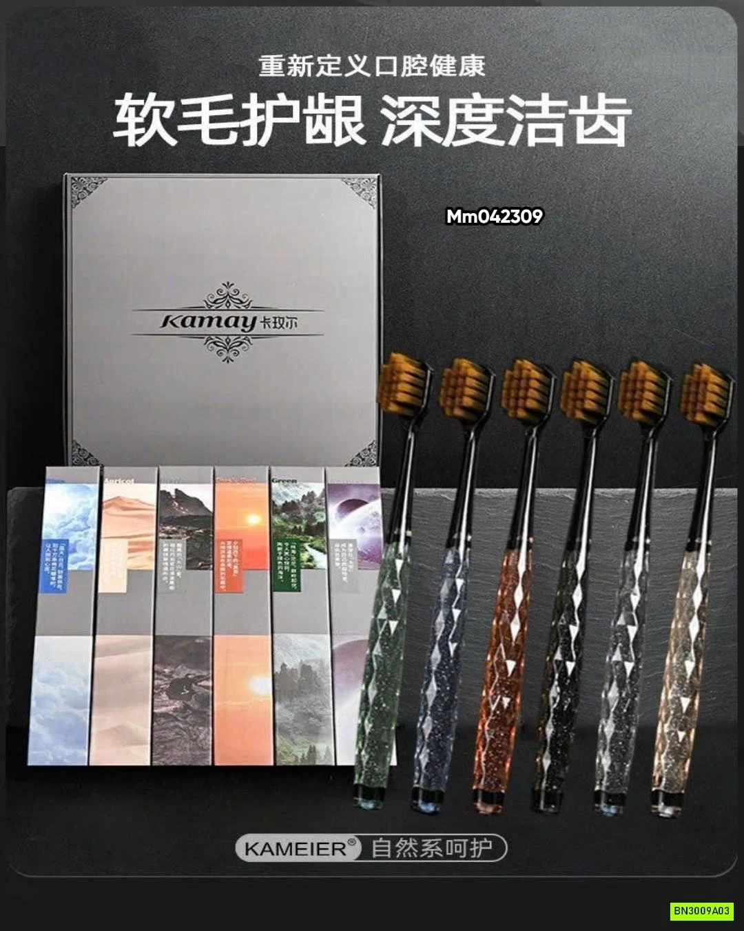 HỘP 6C BÀN CHẢI ĐÁNH RĂNG