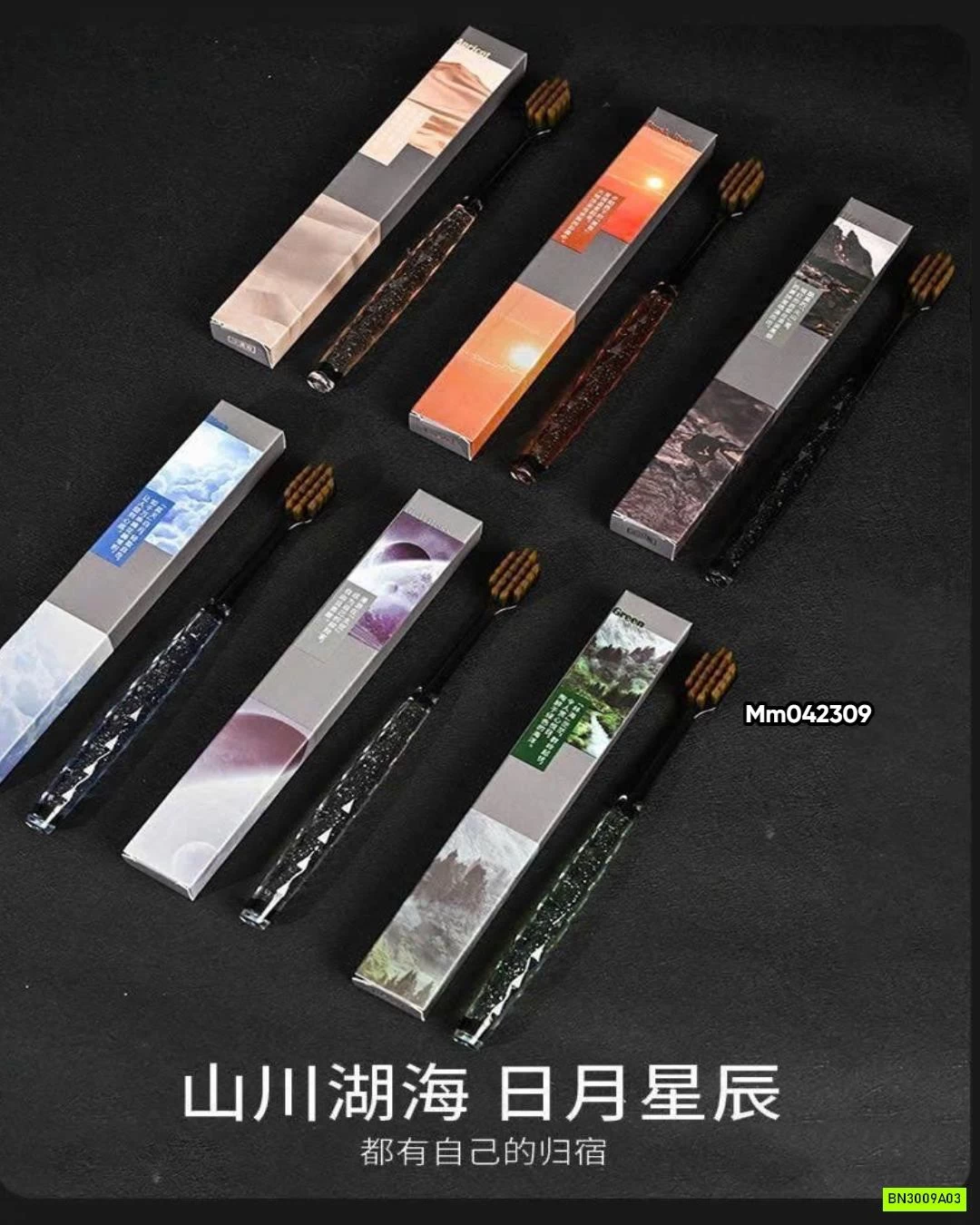 HỘP 6C BÀN CHẢI ĐÁNH RĂNG