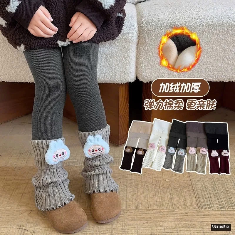 QUẦN GIẢ TẤT LÓT NHUNG SIÊU ẤM