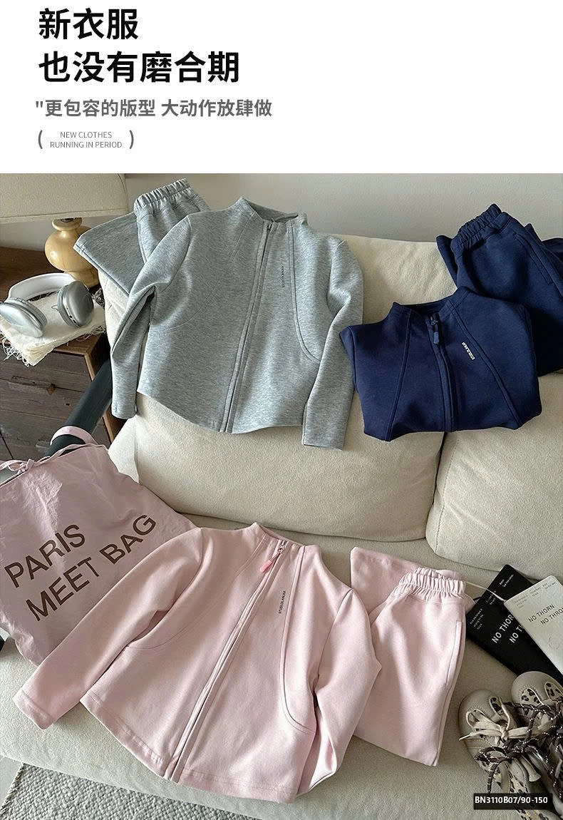 BỘ NỈ TRƠN QUẦN LOE BÉ GÁI