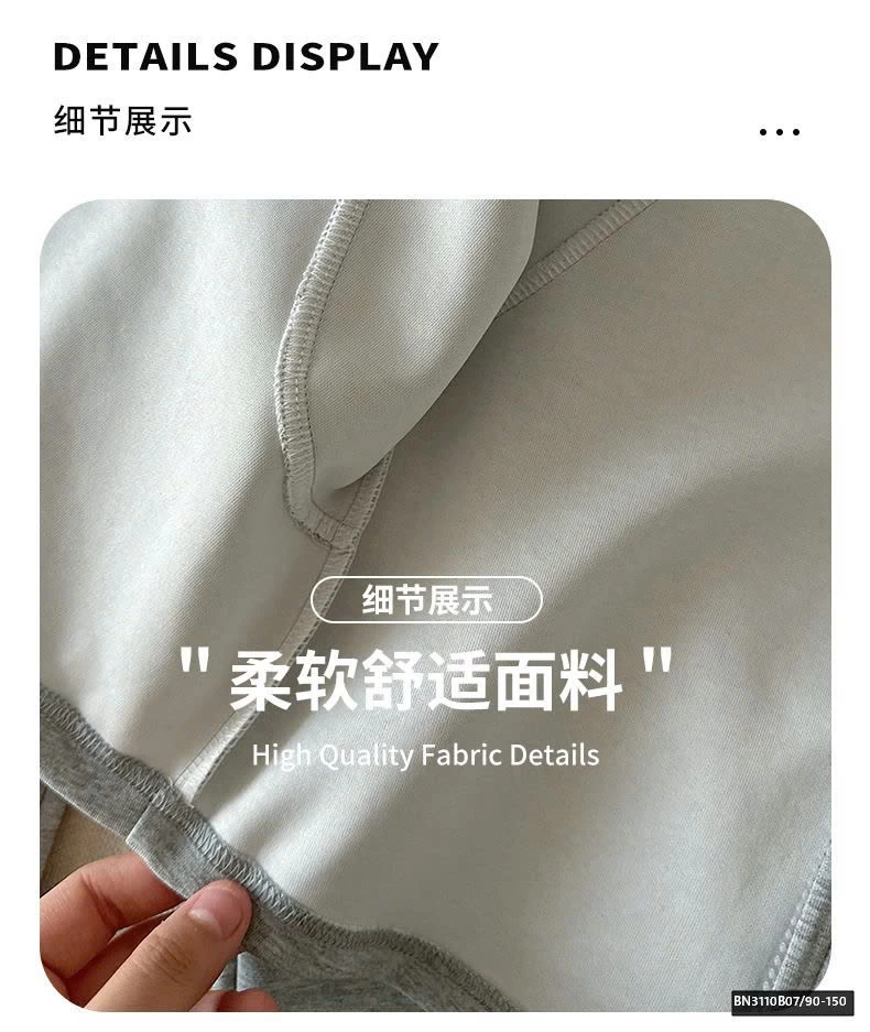 BỘ NỈ TRƠN QUẦN LOE BÉ GÁI