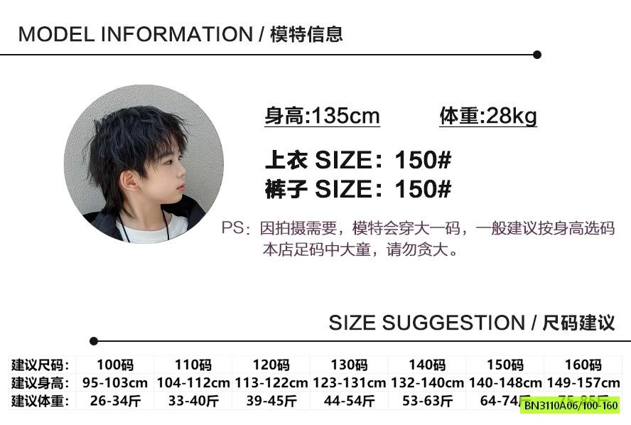 ÁO THUN ĐỎ IN HÌNH