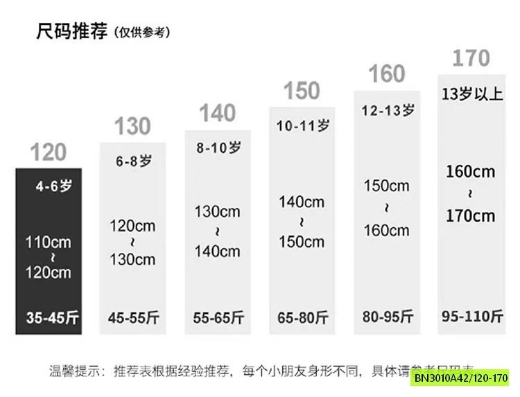 ĐẦM MAXI HỒNG 2 DÂY (KO KÈM TÚI)