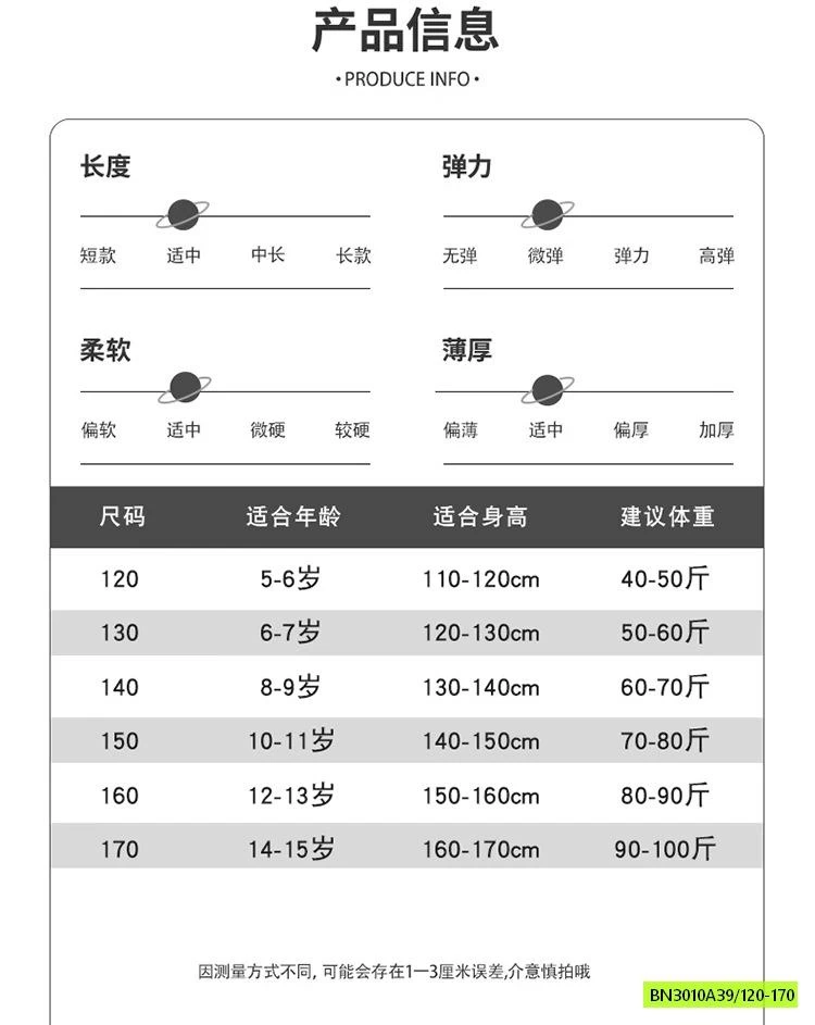 ÁO THUN ĐEN MIX QUẦN VÁY CHẤM BI
