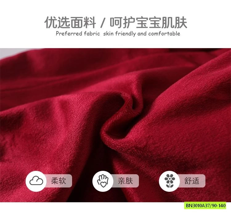 ĐẦM DẠ ĐỎ LÓT NHUNG PREMIUM