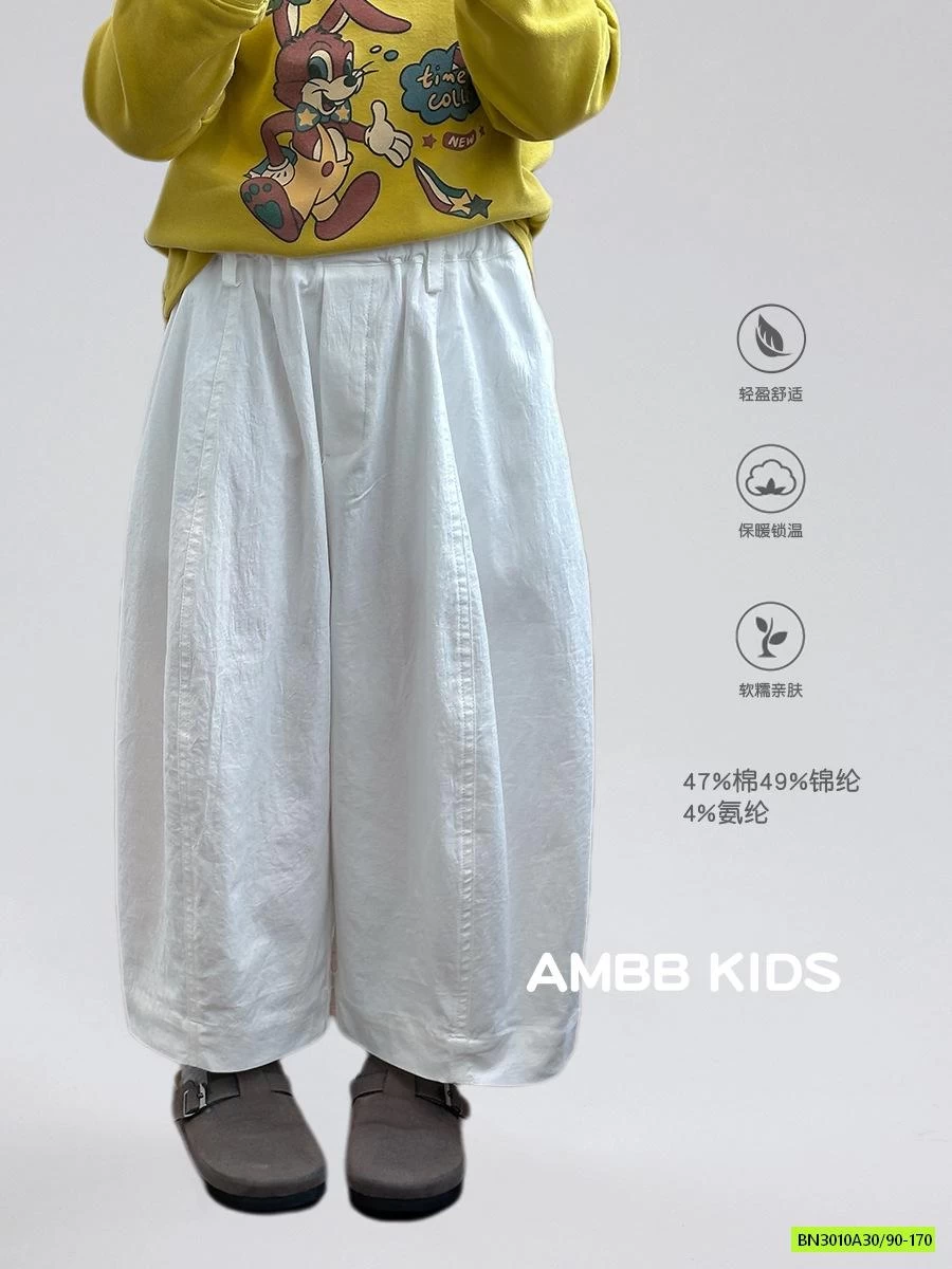 BAGGY THÔ MỀM 25F064 AMBB