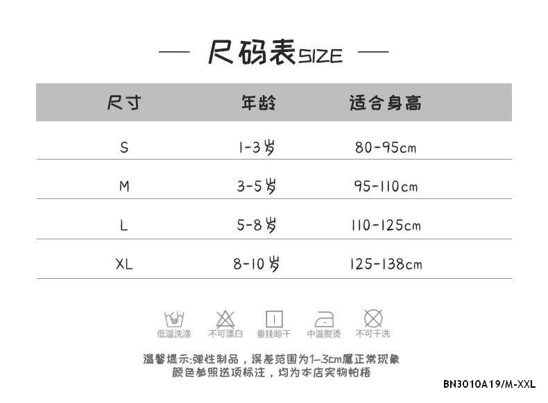 QUẦN TẤT GẮN ĐÁ BLING BLING