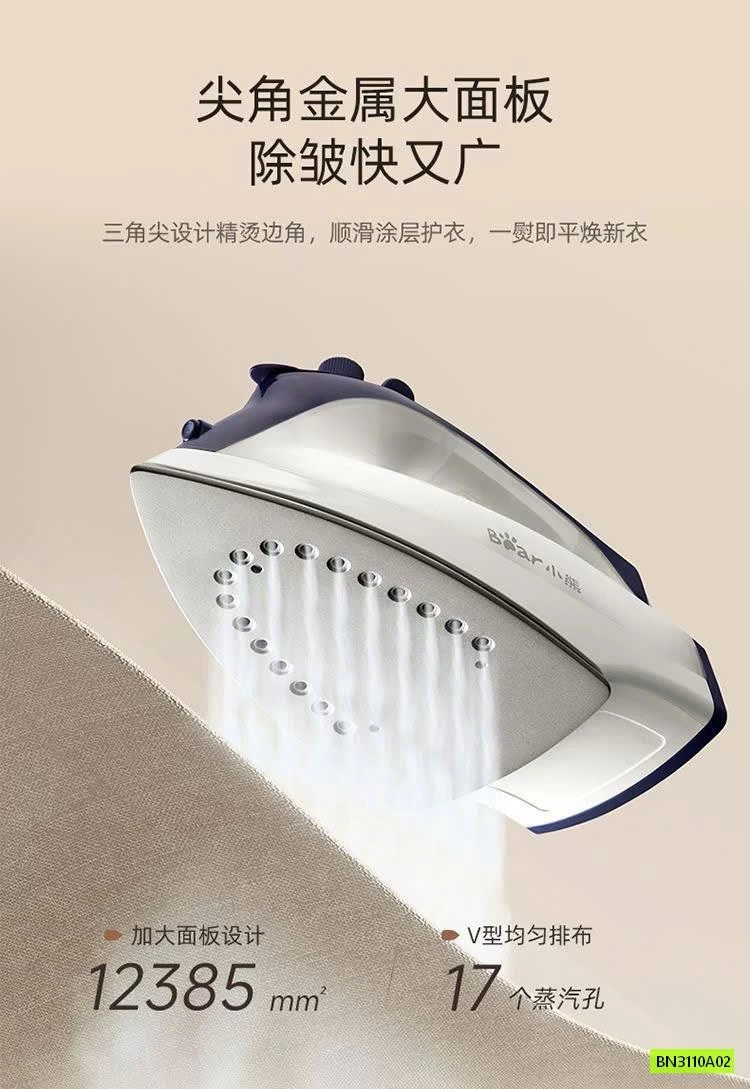 BÀN LÀ HƠI NƯỚC CẦM TAY BEAR