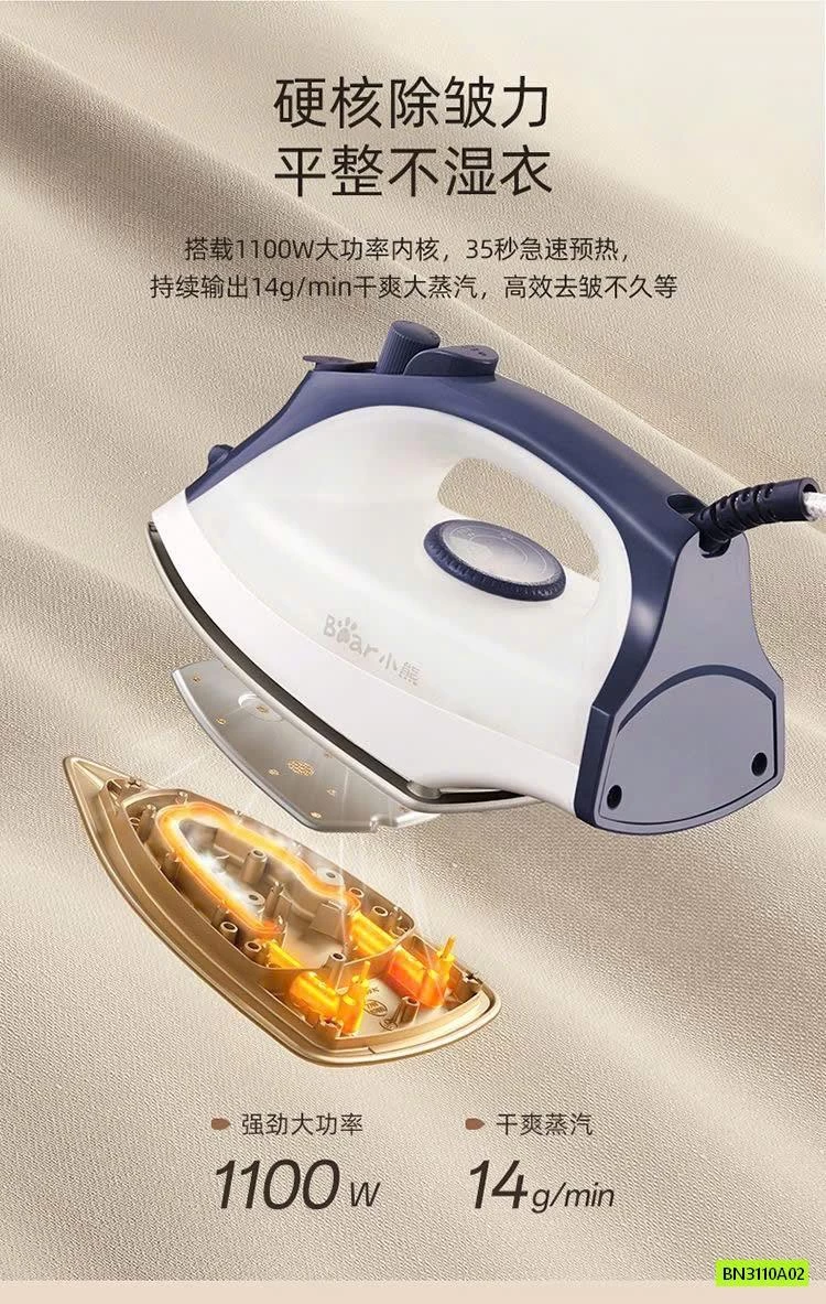 BÀN LÀ HƠI NƯỚC CẦM TAY BEAR