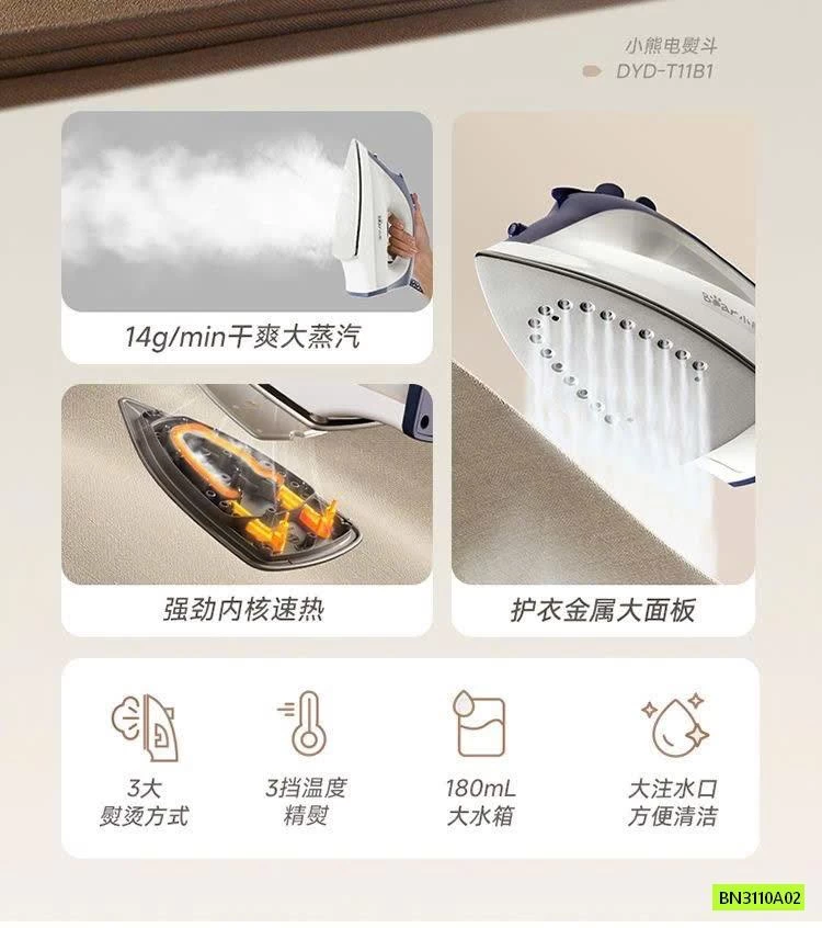 BÀN LÀ HƠI NƯỚC CẦM TAY BEAR