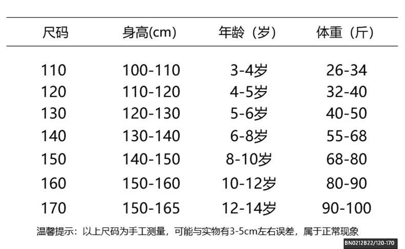 SÉT ÁO THUN VẢY SƠN MIX QUẦN JEAN CÁ TÍNH
