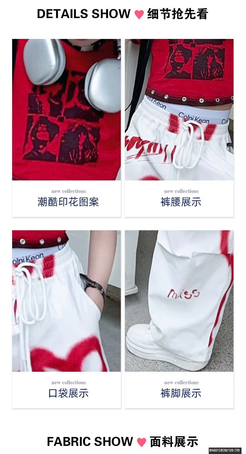 ÁO CROPTOP ĐỎ MIX QUÀN TRÁI TIM