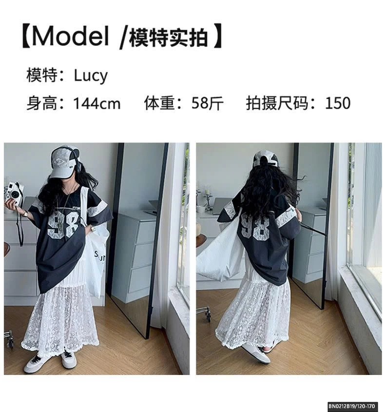 ÁO THUN THỂ THAO SỐ 98 MIX CHÂN VÁY REN DÀI