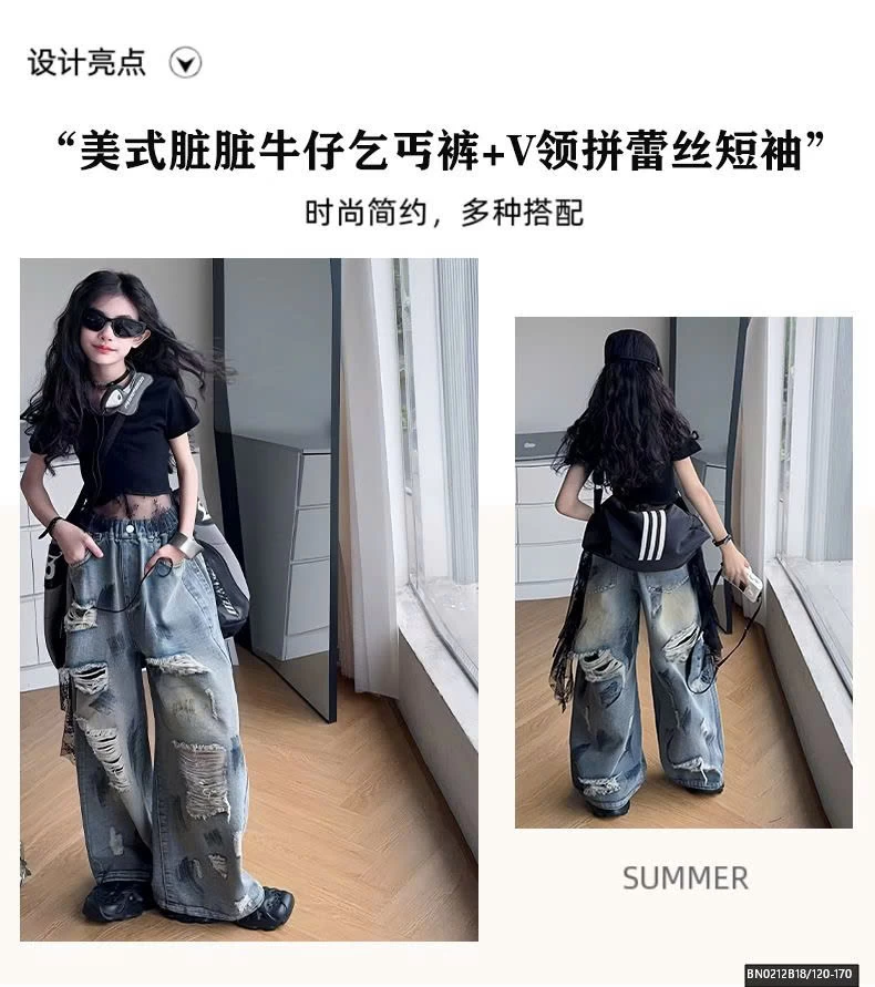 SÉT ÁO CROPTOP VIỀN REN MIX QUẦN JEAN RÁCH VẢY SƠN