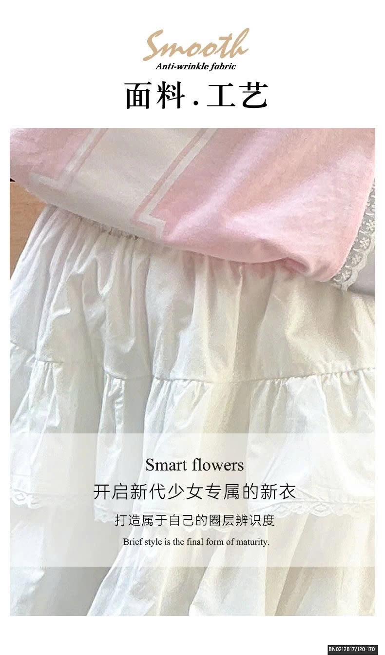 SET ÁO THUN HỒNG PHỐI REN MIX CHÂN VÁY TẦNG BÈO