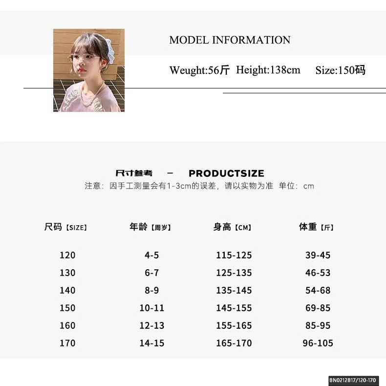 SET ÁO THUN HỒNG PHỐI REN MIX CHÂN VÁY TẦNG BÈO