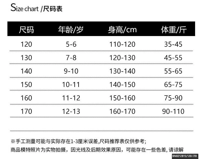 SET QUẦN JEAN TRẮNG MIX CROPTOP DỄ THƯƠNG