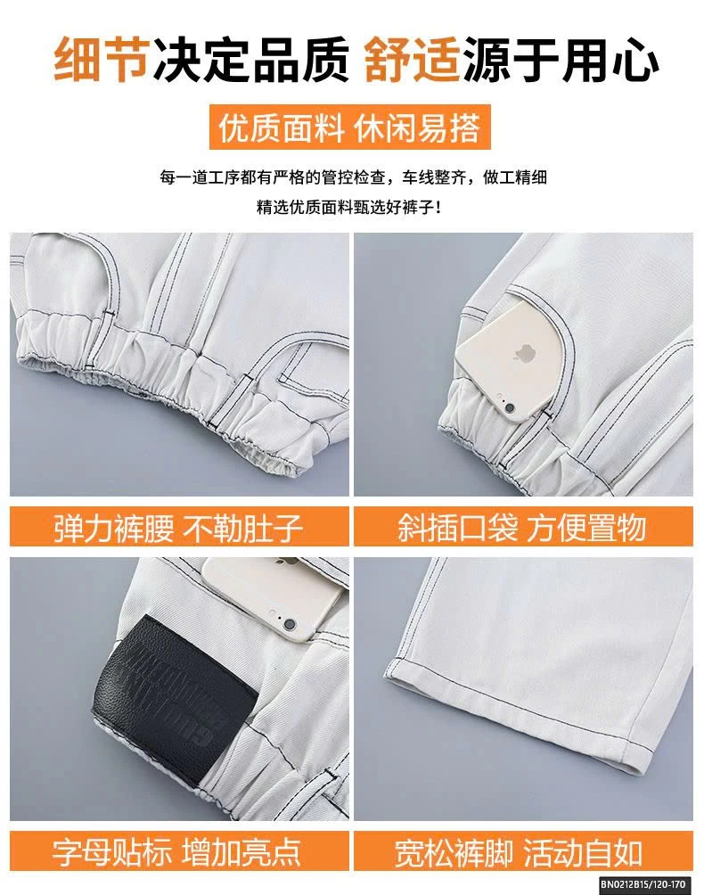 SET QUẦN JEAN TRẮNG MIX CROPTOP DỄ THƯƠNG