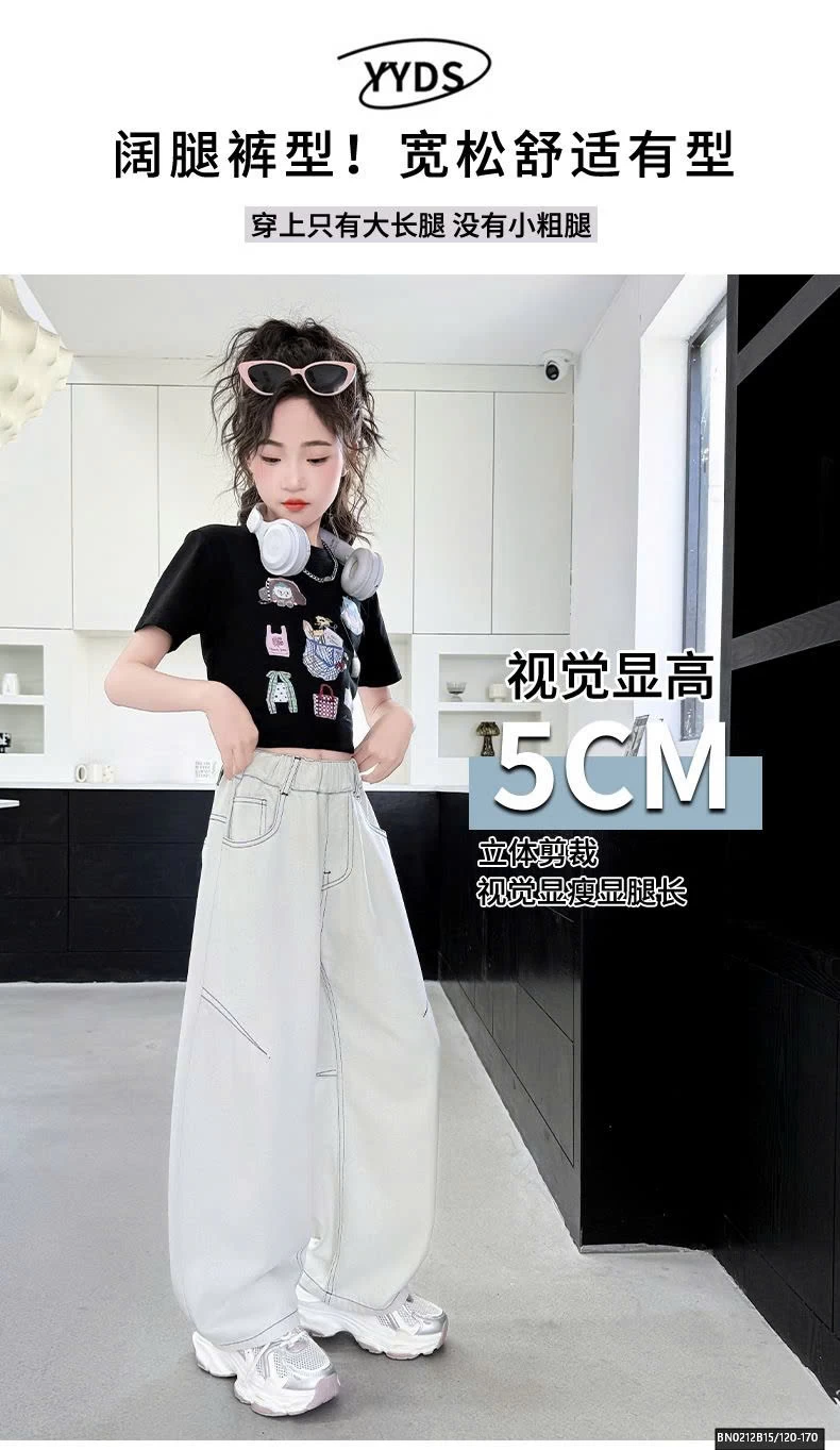 SET QUẦN JEAN TRẮNG MIX CROPTOP DỄ THƯƠNG