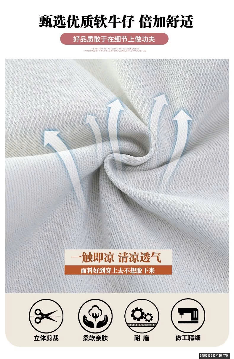 SET QUẦN JEAN TRẮNG MIX CROPTOP DỄ THƯƠNG