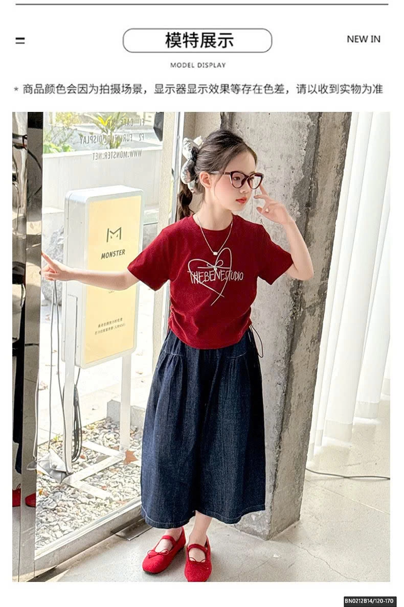 SÉT ÁO THUN ĐỎ RÚT EO MIX QUẦN DENIM DÁNG LỠ