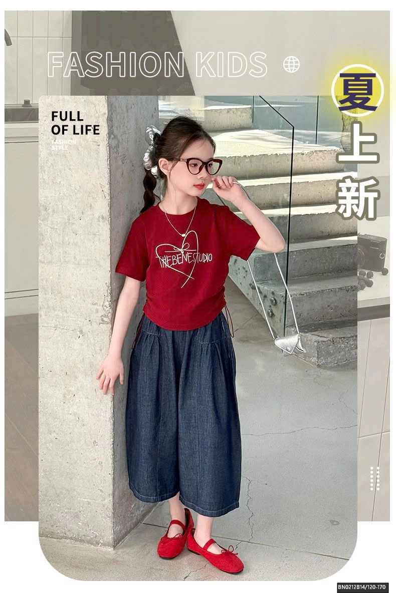 SÉT ÁO THUN ĐỎ RÚT EO MIX QUẦN DENIM DÁNG LỠ