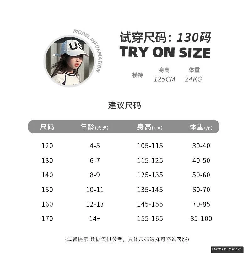 BỘ THUN SỐ 16 SZ ĐẠI