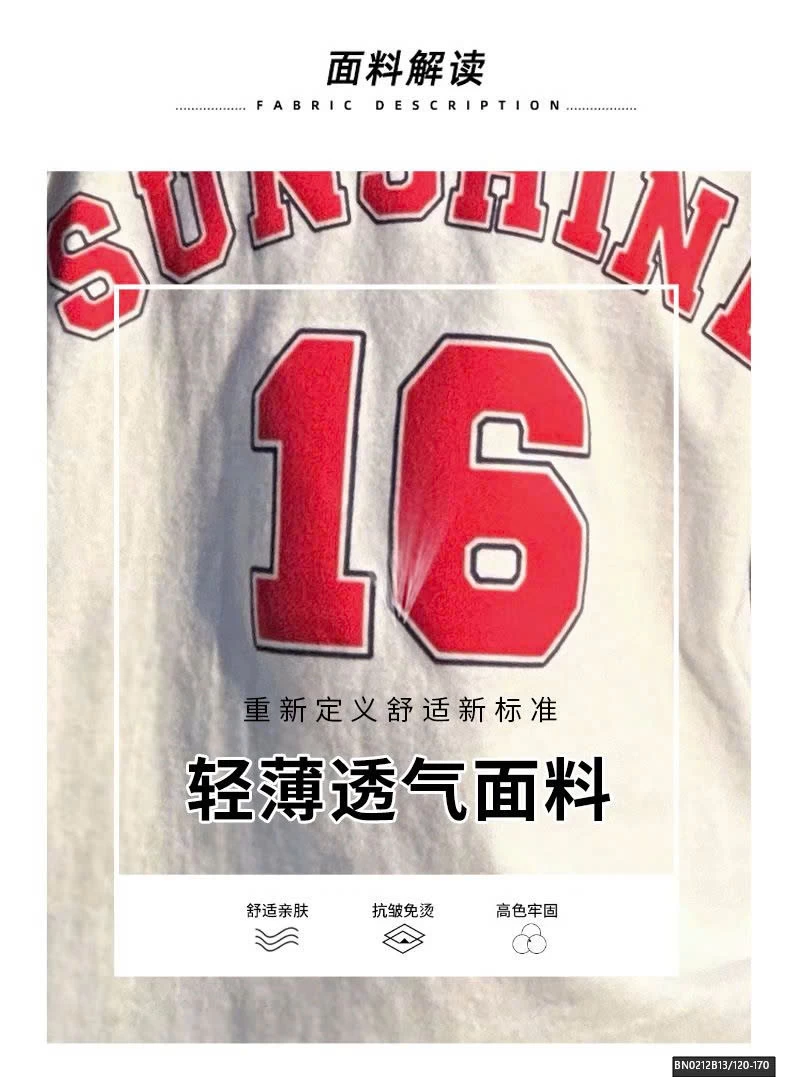 BỘ THUN SỐ 16 SZ ĐẠI