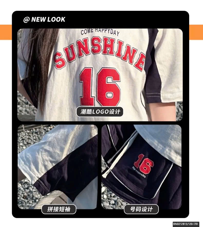 BỘ THUN SỐ 16 SZ ĐẠI