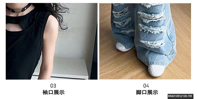 QUẦN JEAN RÁCH MIX ÁO BA LỖ HỞ LỪNG CÁ TÍNH