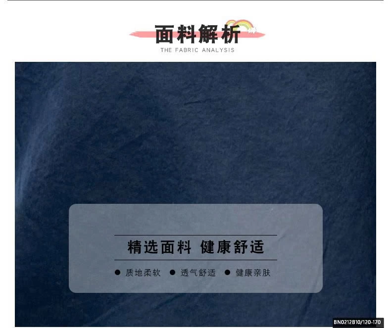 QUẦN THÔ MỎNG THÊU HOA