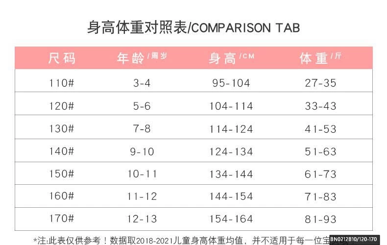 QUẦN THÔ MỎNG THÊU HOA