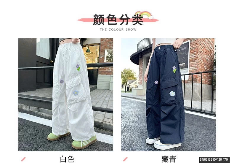 QUẦN THÔ MỎNG THÊU HOA