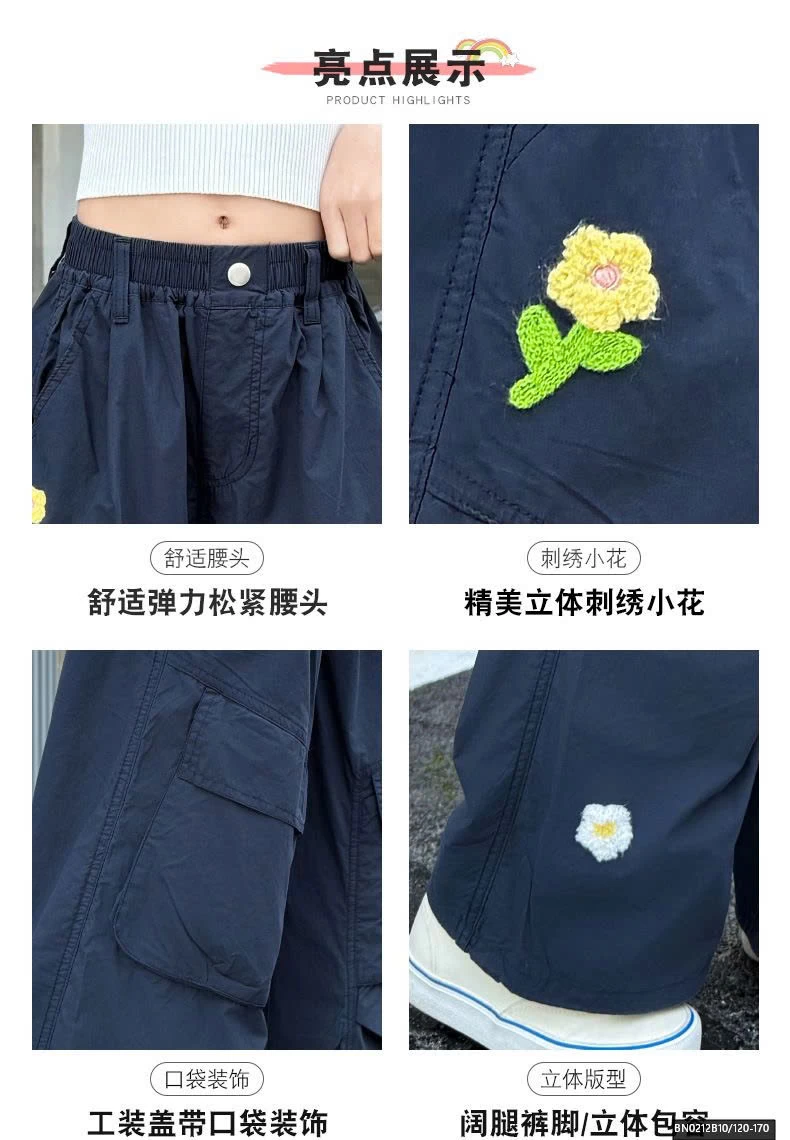 QUẦN THÔ MỎNG THÊU HOA