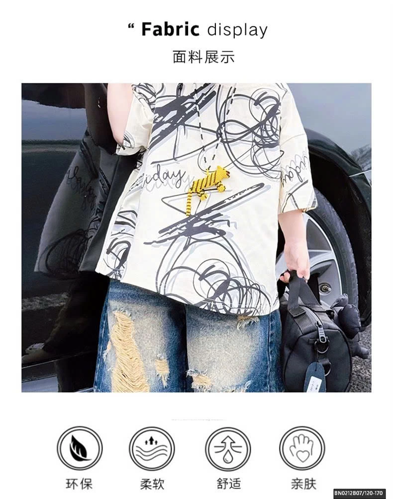 SÉT QUẦN SHORT JEAN RÁCH MIX ÁO THUN HỌA TIẾT