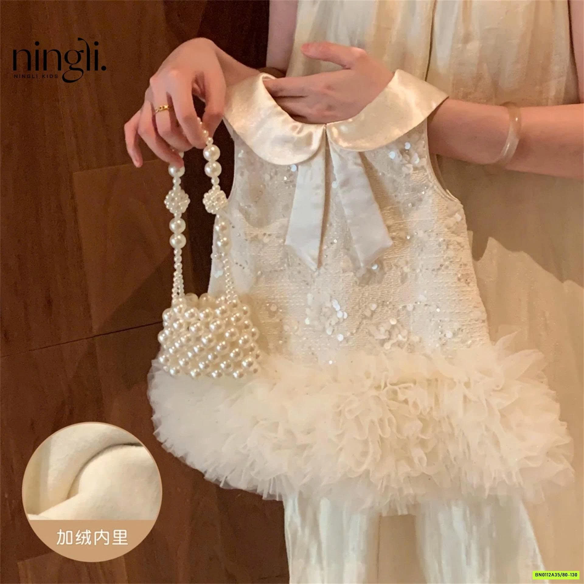 ĐẦM SUÔNG PHỐI CHÂN VOAN NINGLI LÓT NHUNG